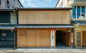 Hanatoki Machiya House